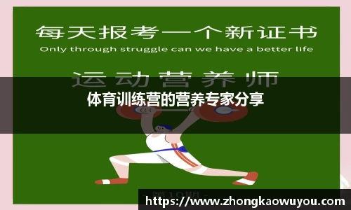 申博太阳城官方app